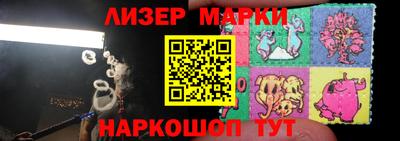 меф VHQ Балаково