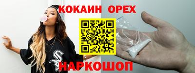 меф VHQ Балаково