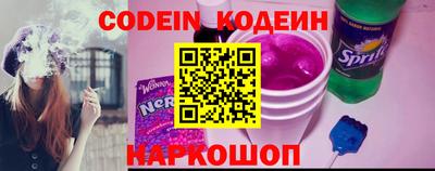меф VHQ Балаково
