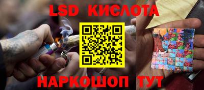 меф VHQ Балаково