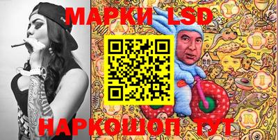 меф VHQ Балаково