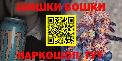 MESCALINE Беслан