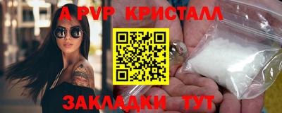 ECSTASY Берёзовский