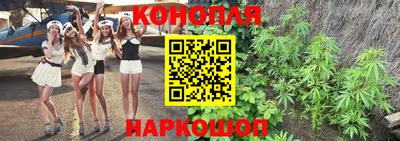 меф VHQ Балаково