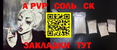 ECSTASY Берёзовский