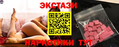 меф VHQ Балаково