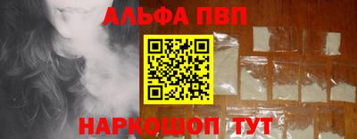 марихуана Балашиха