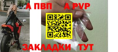 марихуана Балашиха