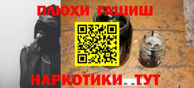 меф VHQ Балаково