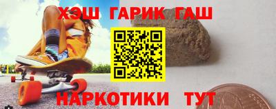 меф VHQ Балаково