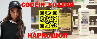 ECSTASY Берёзовский