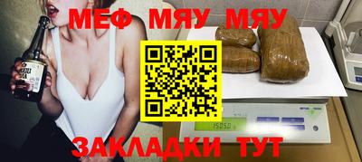 марихуана Балашиха