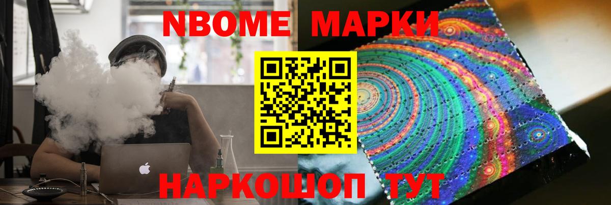 Лсд 25 экстази кислота Борисоглебск