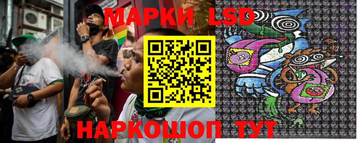 МЕФ   Борисоглебск  МАРИХУАНА  Cocaine  Вход с VPN  ГАШИШ  Экстази 