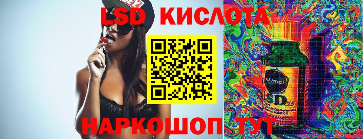Марки NBOMe 1500мкг  Вход с VPN  Марки NBOMe 1500мкг  Борисоглебск 